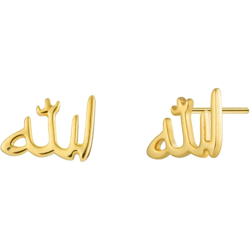 Women’s luxury diamond earrings-Gold Allah Stud Earrings