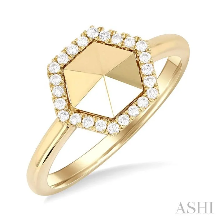 Women’s handcrafted engagement ring-1/6 ctw Petite Hexagon Shape Single Cut Diamond Halo Fashion Ring in 14K Yellow Gold